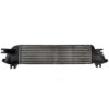ΨΥΓΕΙΟ INTERCOOLER MITSUBISHI L200 '15- KL4T