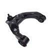 ΨΑΛΙΔΙ MITSUBISHI L200 KL1T/KK1T/KL6T/KK6T '15-'21/ '21-'24 ΑΝΩ ΔΕΞΙΑ