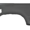 ΠΛΑΙΝΟ ΚΑΡΟΤΣΑΣ TOYOTA HILUX YN110 '89-'97/ VW TARRO '89-'97 4WD 2Π/ΔΙΠΛΗ ΚΑΜΠΙΝΑ ΔΕΞΙΑ