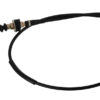 ΣΥΡΜΑ ΓΚΑΖΙΟΥ NISSAN D22 '97-'01 2WD TD25