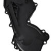 ΚΑΛΥΜΜΑ ΙΜΑΝΤΑ ΧΡΟΝΙΣΜΟΥ NISSAN D40 '06-'11 YD25DDTI EURO4